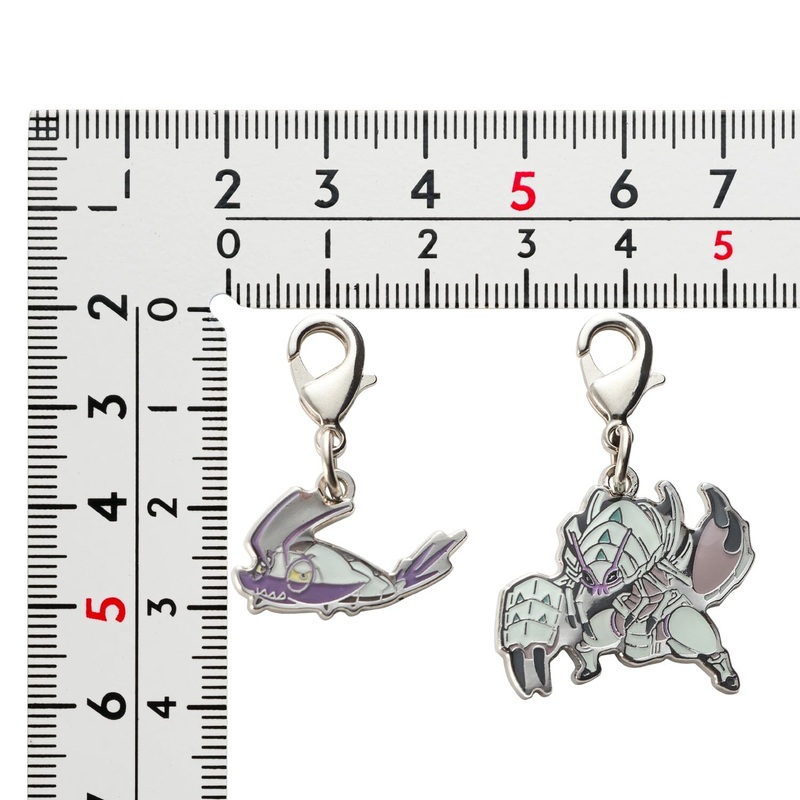 Wimpod, Golisopod - National Pokdex Metal Charm Keychain #767, #768