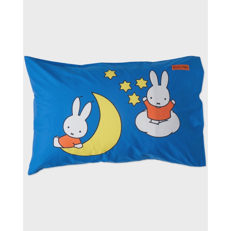 Miffy Goodnight Organic Cotton Pillowcase