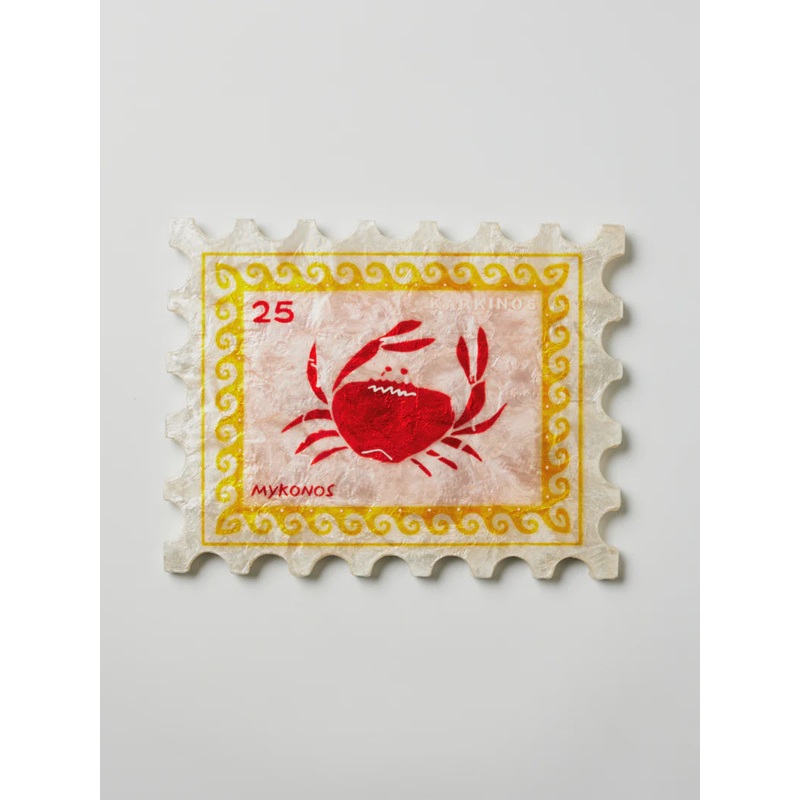 Sunroom Crab Stamp