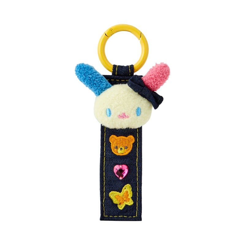 U*SA*HA*NA Logo Keychain (Denim Patch Series)