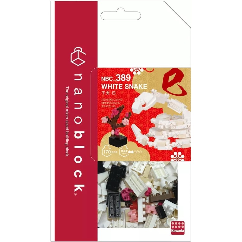 MININANO - Chinese Zodiac - White Snake