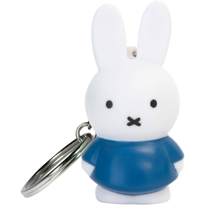 Miffy & Friends Miffy Keychain Blue 6.2cm