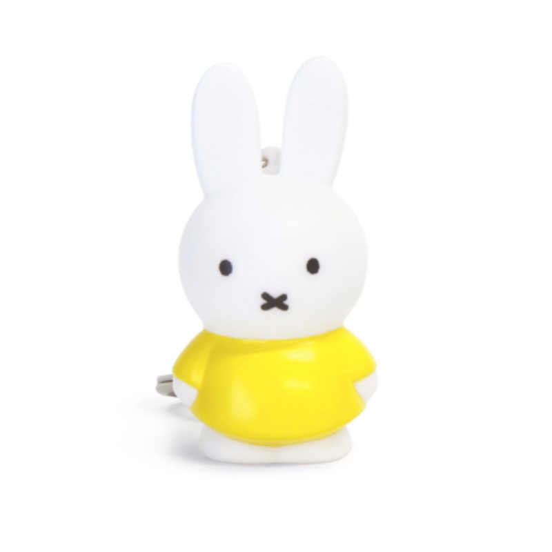 Miffy & Friends Miffy Keychain Yellow 6.2cm