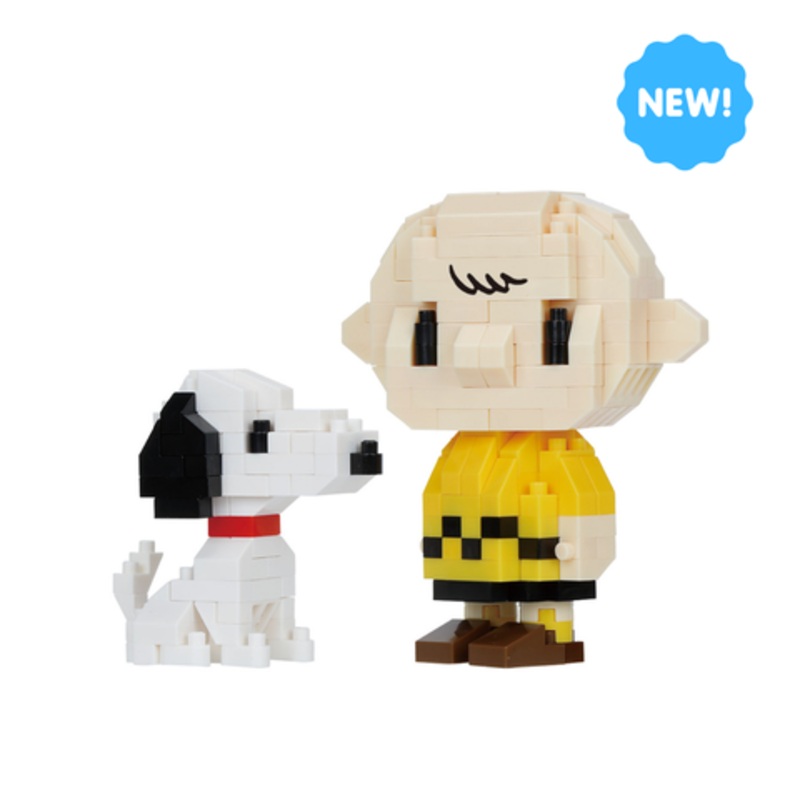 MININANO- Peanuts - Charlie Brown with Snoopy