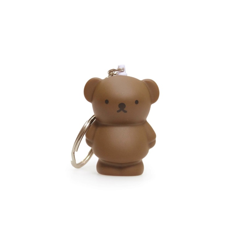 Miffy & Friends Boris Key Ring Brown 4.5cm