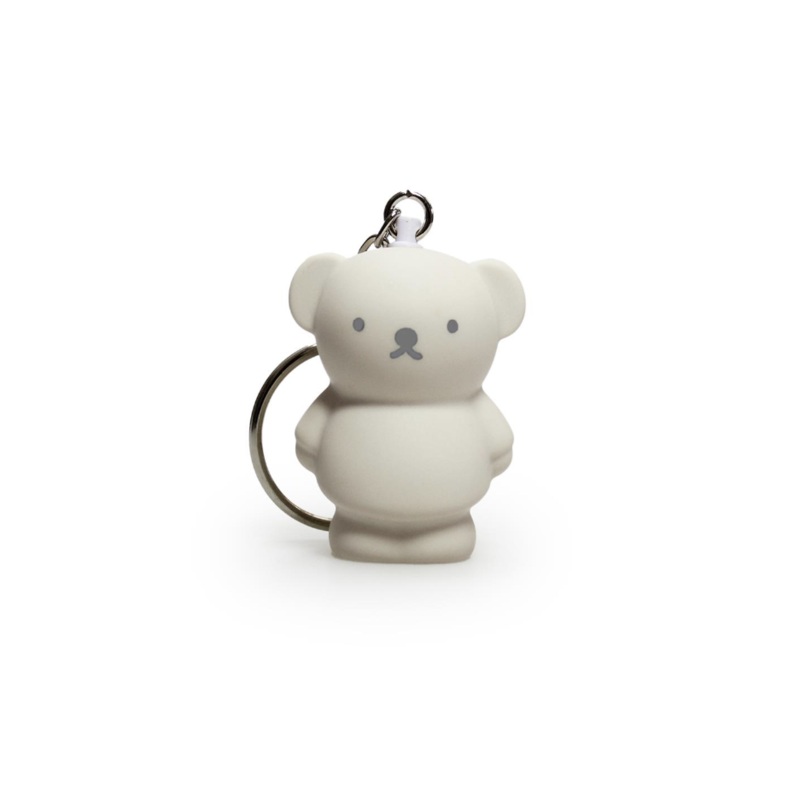 Miffy & Friends Boris Key Ring  Sand 4.5cm