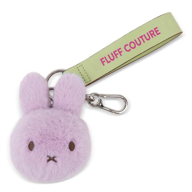 Miffy & Friends Miffy ECO Fuzzy Bag Charm Lilac 11cm