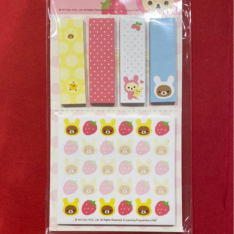 Sticky Notes with Page Markers