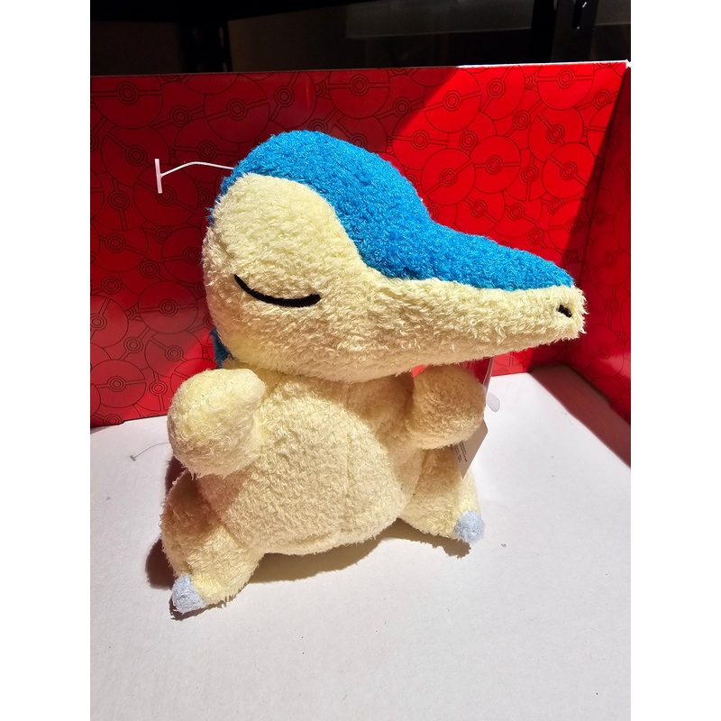 Pokemon 5" Sleeping Plush Cyndaquil