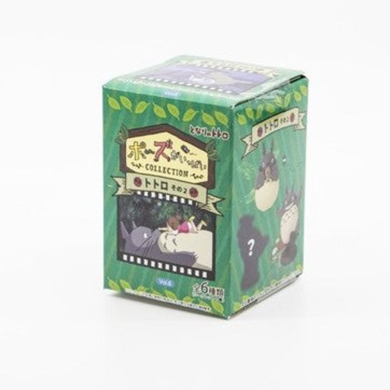 My Neighbor Totoro: Totoro Pose Collection Volume 2