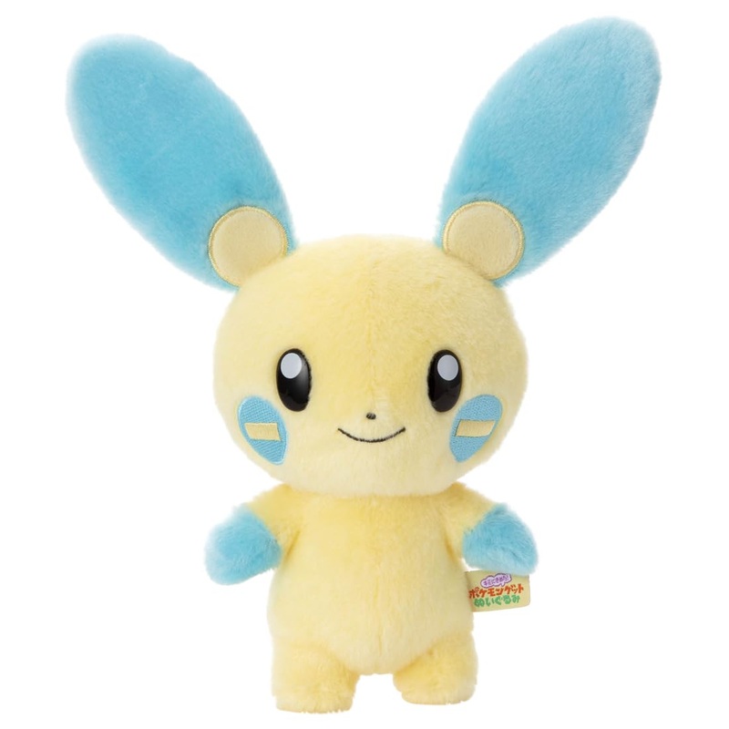 Takara Tomy Arts Pokemon Get Stuffed Minan Plush 25Cm Japan