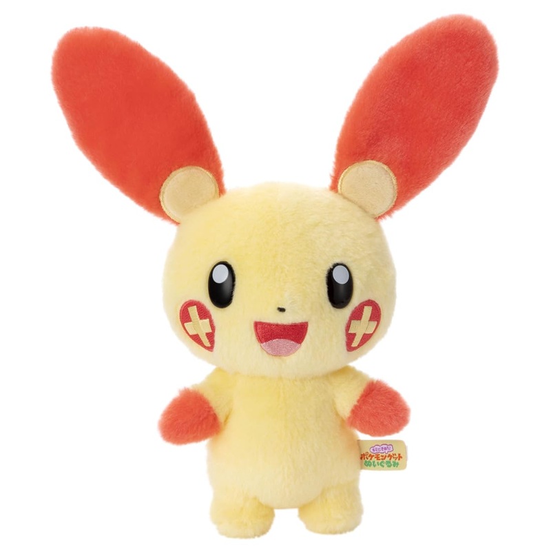 Takara Tomy Arts Pokemon Get Stuffed Plusle Plush Japan - Approx. Height