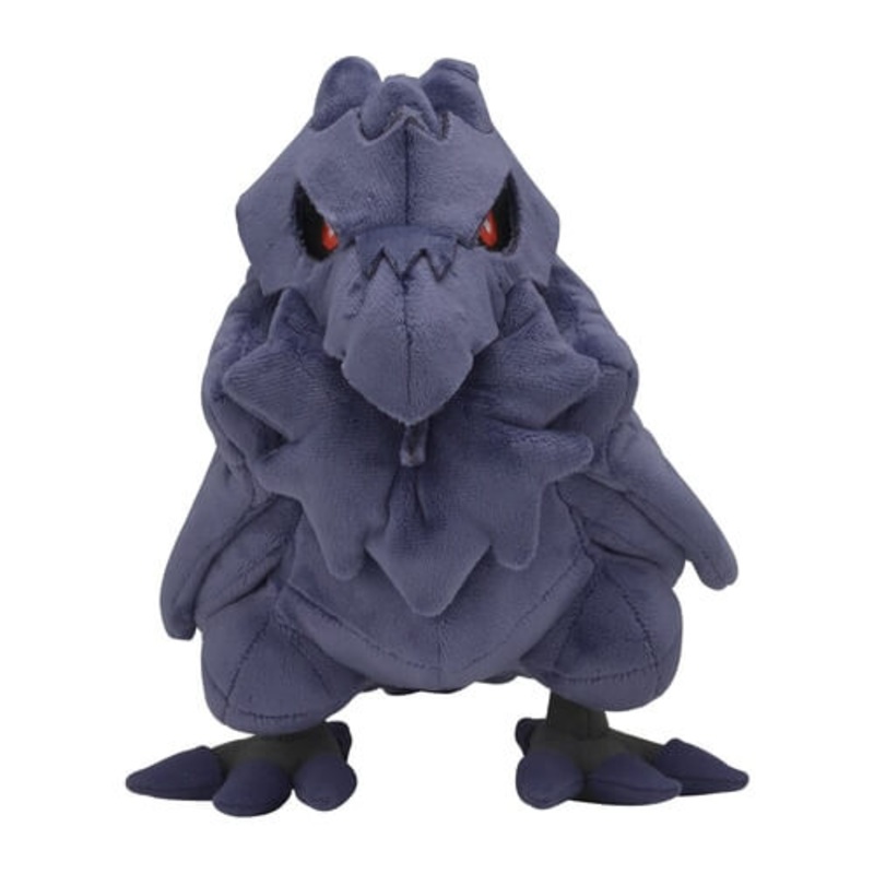 Pokemon Center Original Plush Armor Gaa
