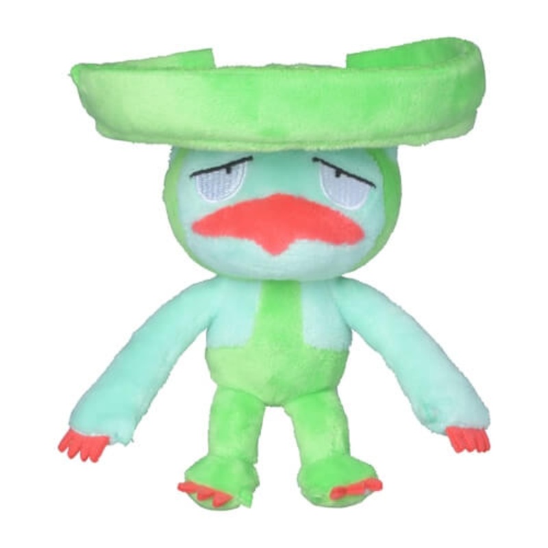 Pokemon Center Original Plush Pokemon Fit Lombre