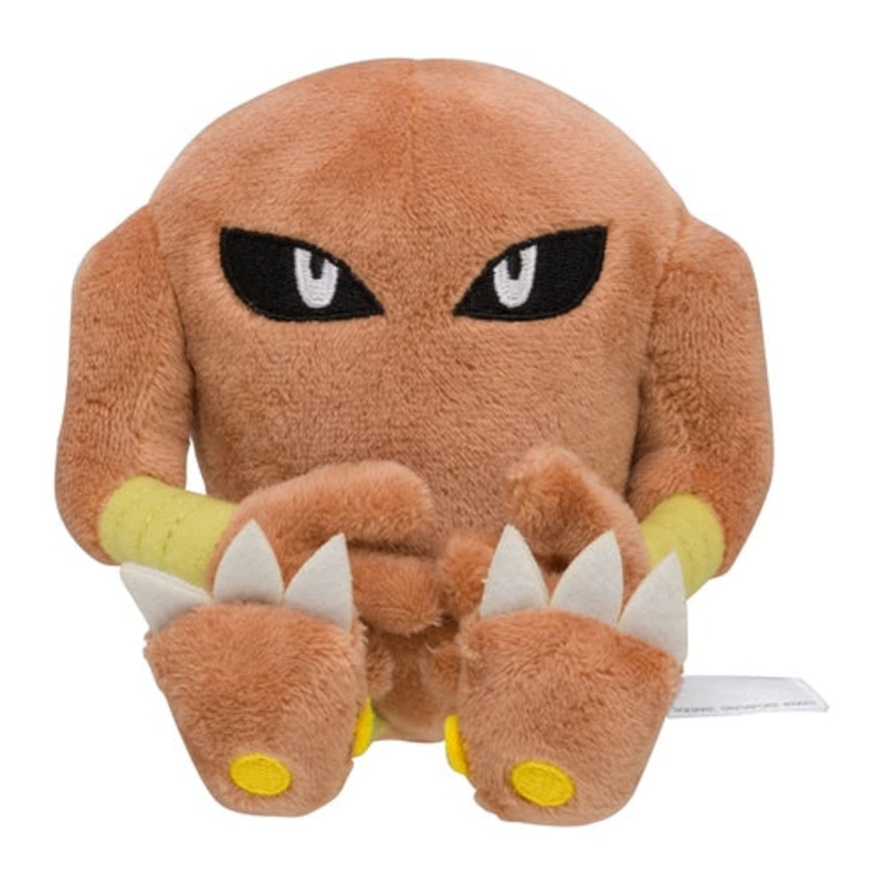 Pokemon Center Original Plush Pokmon Fit Sawamura