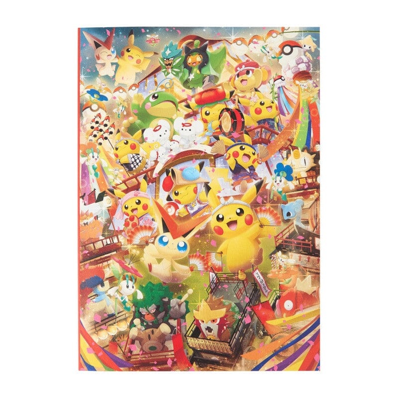 A5 Notebook - Pokmon Center Thoku R