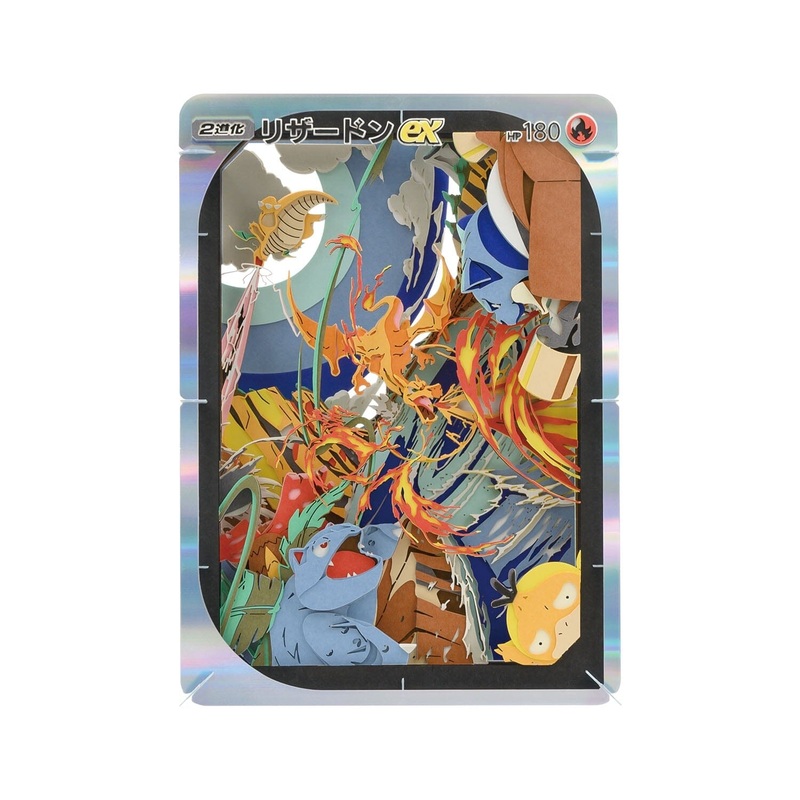 Charizard ex Paper Theater - Pokmon Trading Card Game Pocket