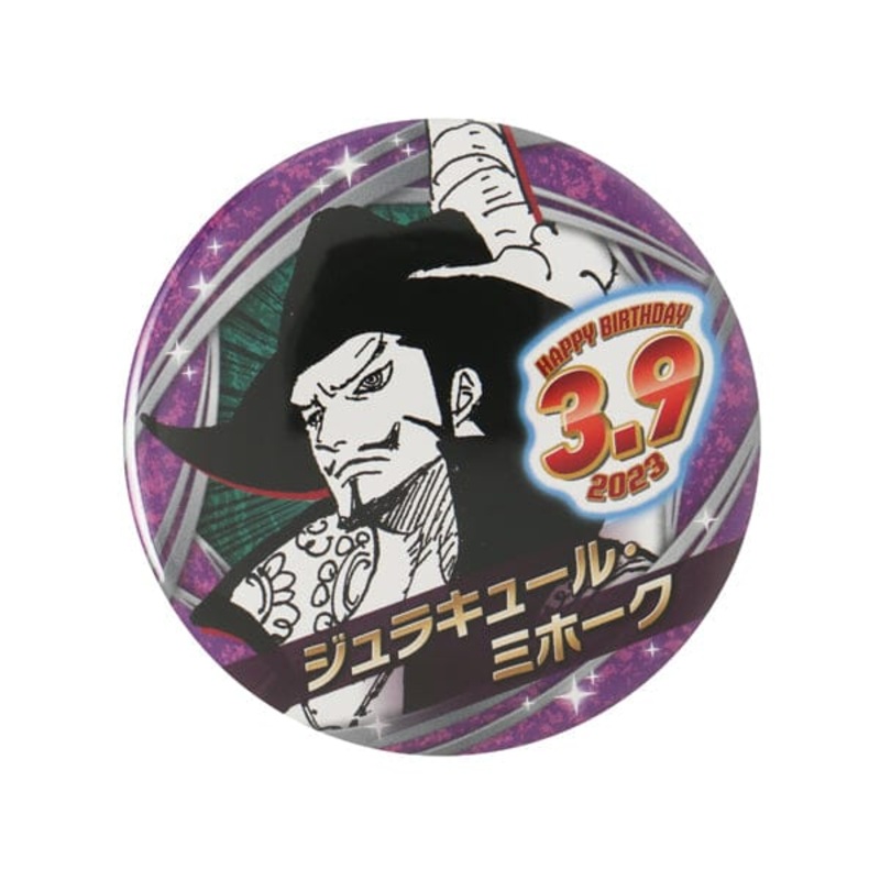 Dracule Mihawk Birthday Tin/Can Badge - ONE PIECE