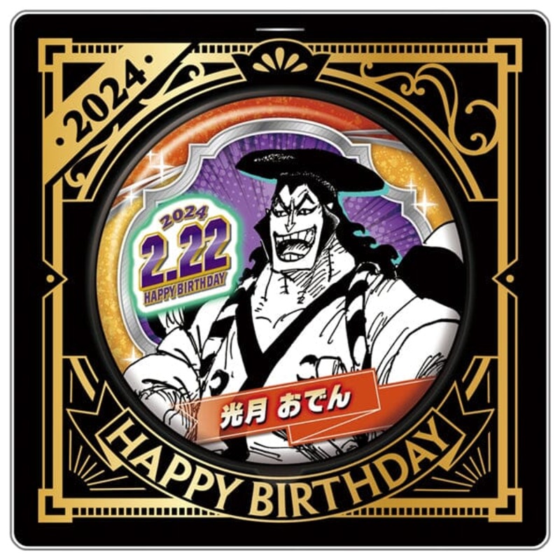Kozuki Oden Birthday Tin/Can Badge - ONE PIECE