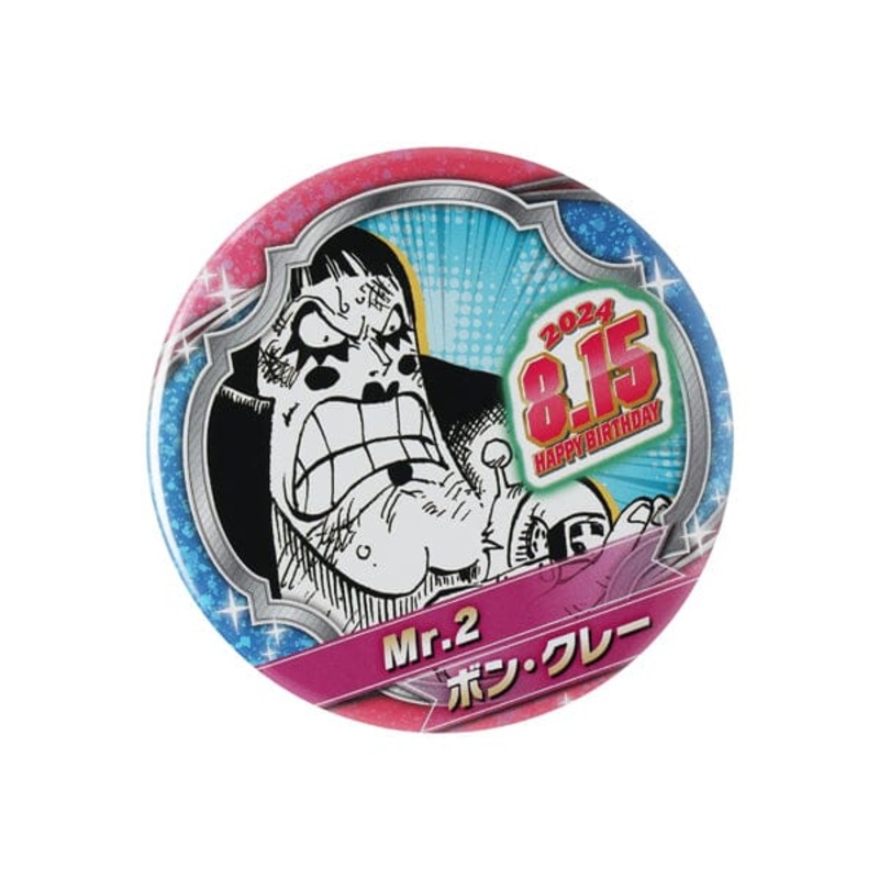 Mr.2 (Bon Kurei) Birthday Tin/Can Badge - ONE PIECE