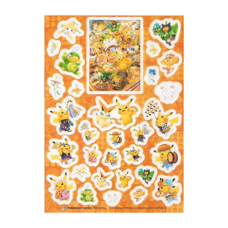 PET Sticker Seal - Pokmon Center Thoku R