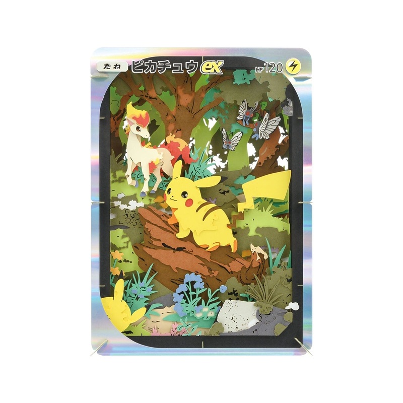 Pikachu ex Paper Theater - Pokmon Trading Card Game Pocket