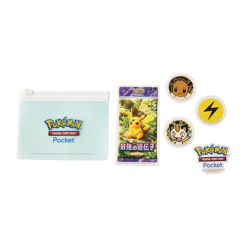 Pikachu Pouch With Stickers - Pokmon Trading Card Game Pocket
