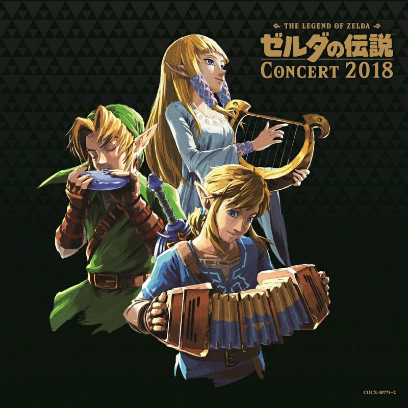 The Legend of Zelda Music Collection - Concert 2018
