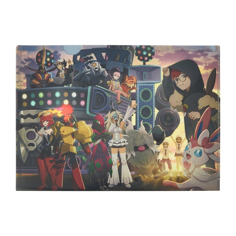A4 Clear File (Set of 2) - POKMON TRAINERS -STARDUSTBESTIES-