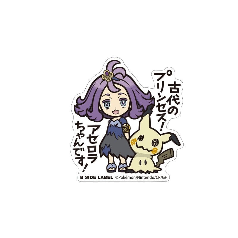 Acerola & Mimikyu B-SIDE LABEL Pokmon Sticker