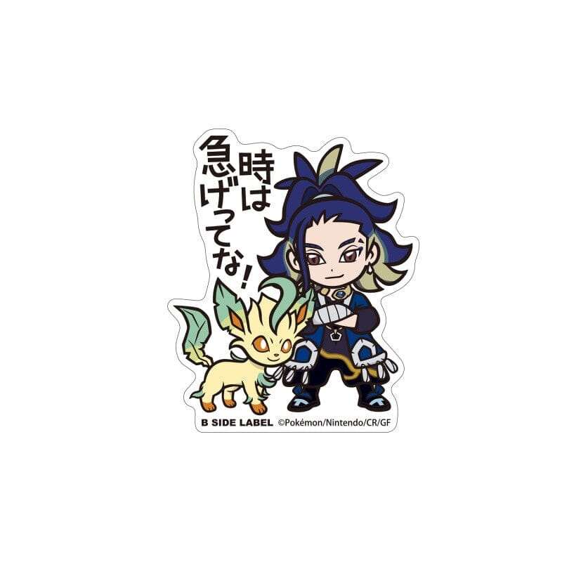 Adaman & Leafeon B-SIDE LABEL Pokmon Sticker