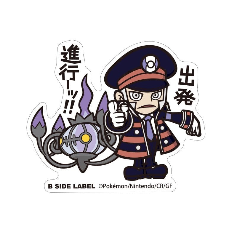 Ingo & Chandelure B-SIDE LABEL (BIG) Pokmon Sticker
