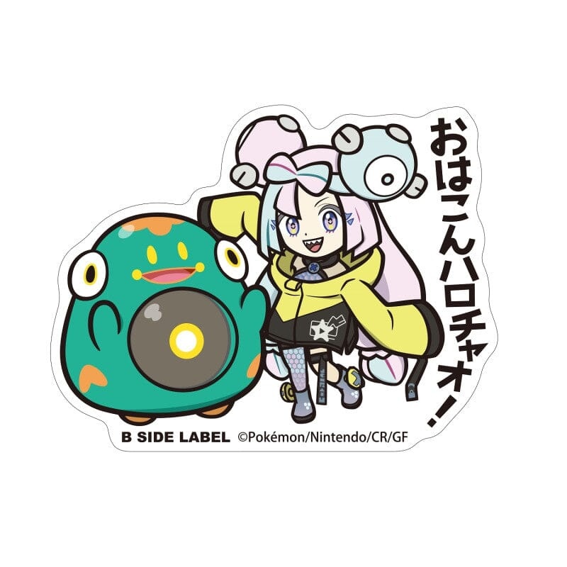 Iono & Bellibolt B-SIDE LABEL (BIG) Pokmon Sticker