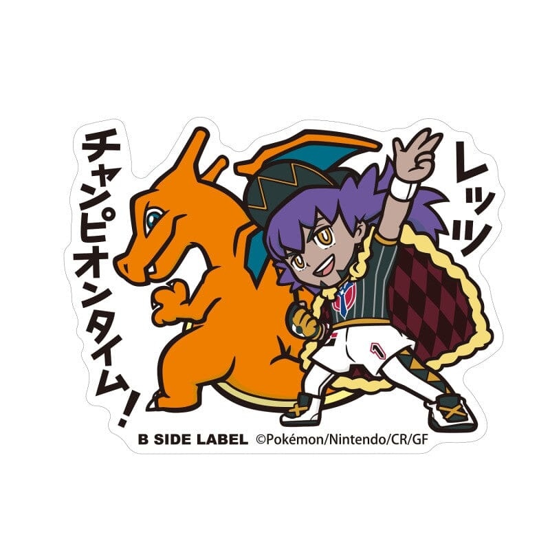 Leon & Charizard B-SIDE LABEL (BIG) Pokmon Sticker