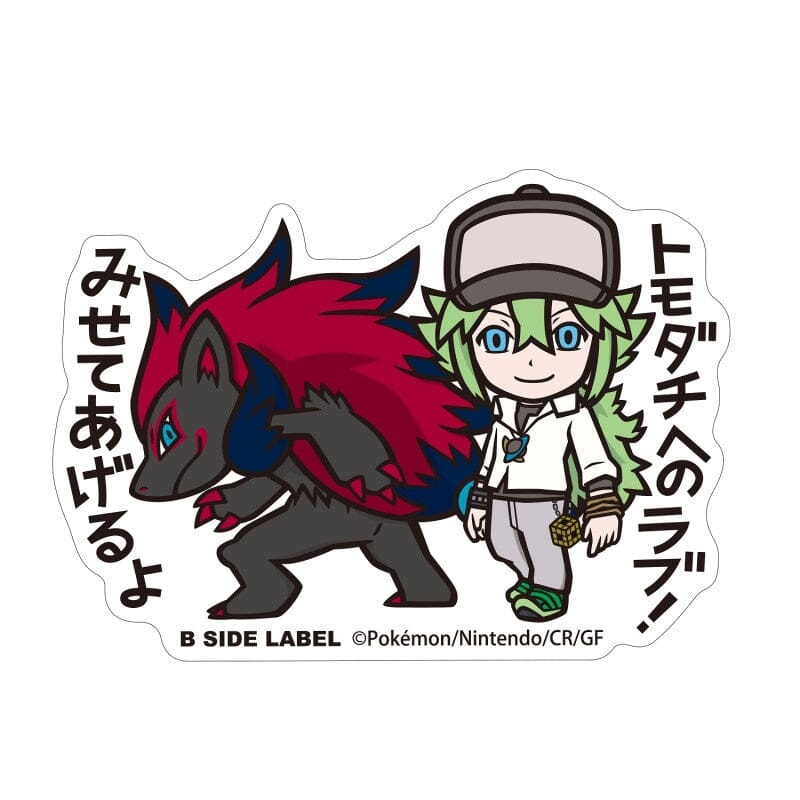N & Zoroark B-SIDE LABEL (BIG) Pokmon Sticker