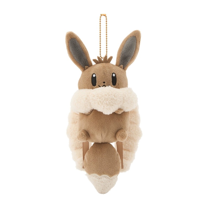 Penny's Eevee Backpack-style Pouch Bag