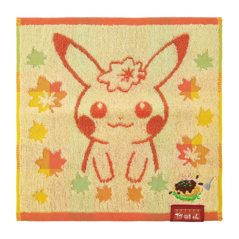 Pikachu & Okonomiyaki Hand Towel - Pokmon Center Hiroshima R