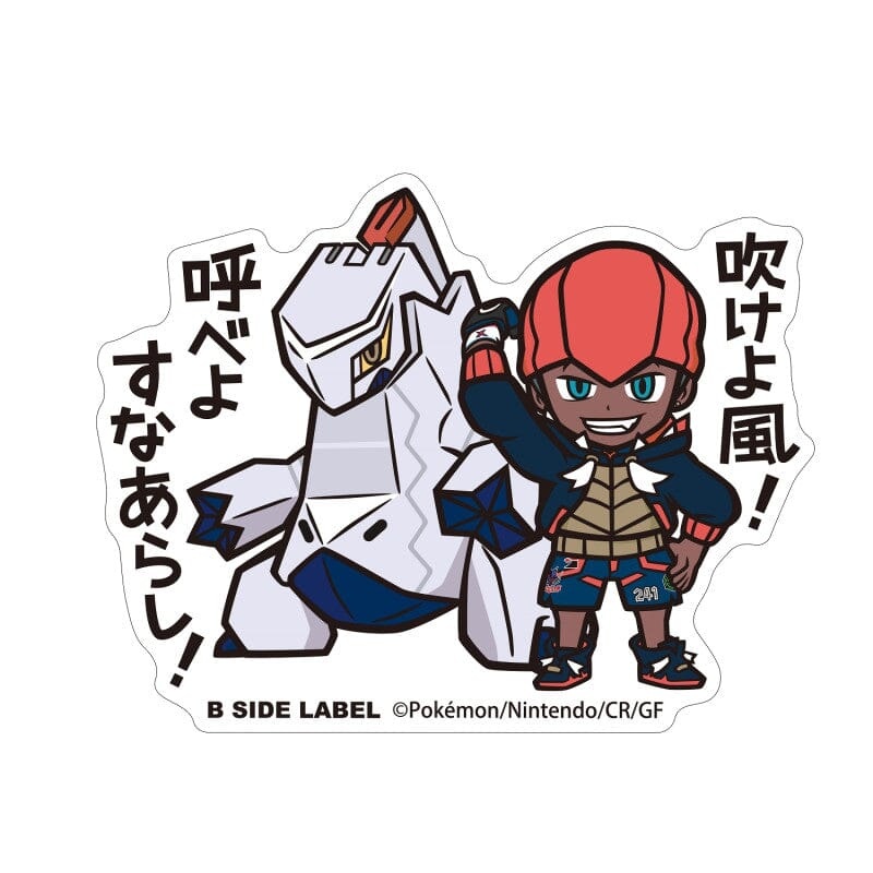 Raihan & Duraludon B-SIDE LABEL (BIG) Pokmon Sticker