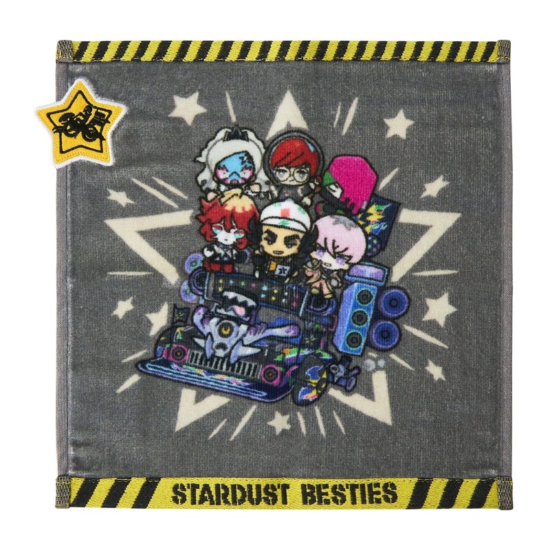 Starmobile Hand Towel - POKMON TRAINERS -STARDUSTBESTIES-