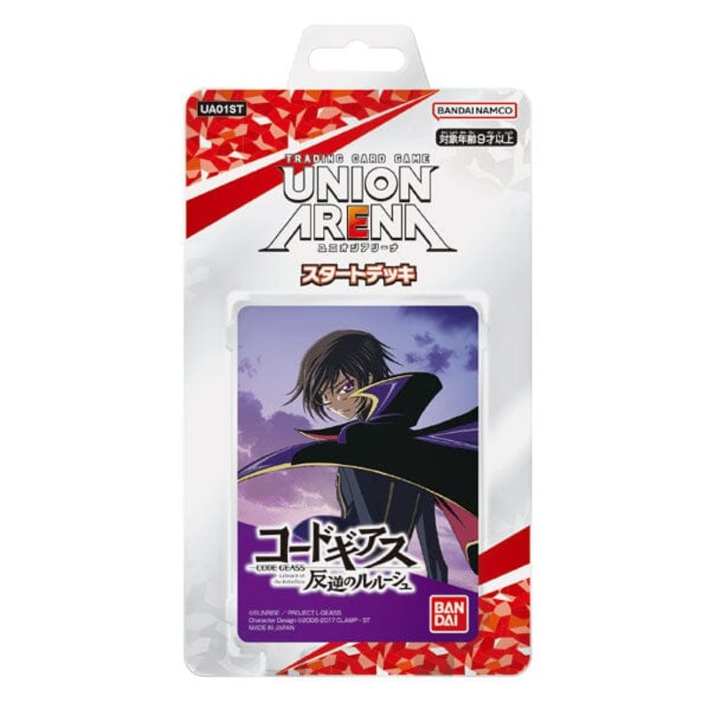 Starter Deck Code Geass: Lelouch of the Rebellion UA01ST - UNION ARENA Trading Card Game