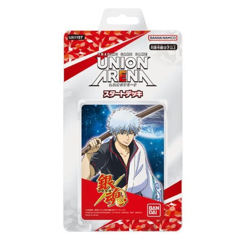 Starter Deck Gintama UA11ST - UNION ARENA Trading Card Game