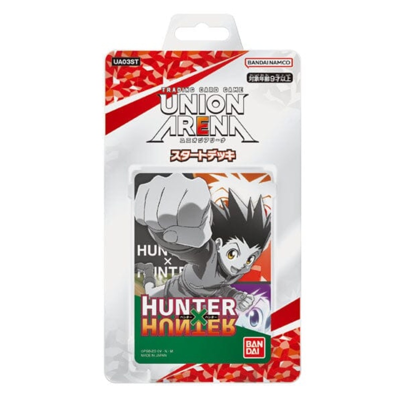 Starter Deck Hunter x Hunter UA03ST - UNION ARENA Trading Card Game