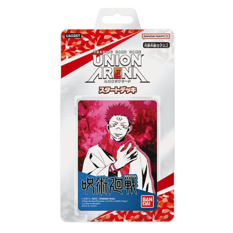 Starter Deck Jujutsu Kaisen UA02ST - UNION ARENA Trading Card Game