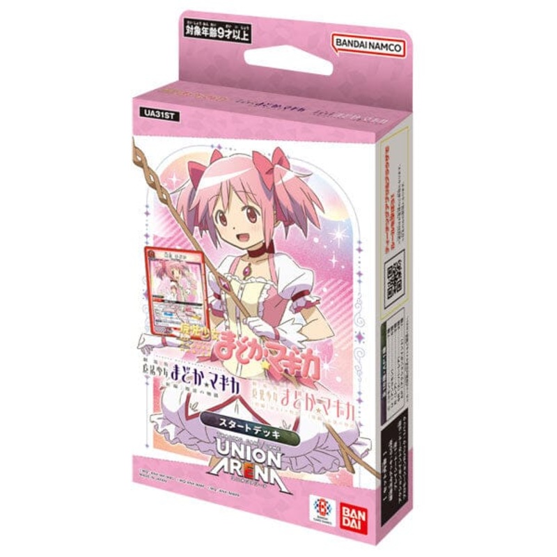 Starter Deck Puella Magi Madoka Magica UA31ST - UNION ARENA Trading Card Game