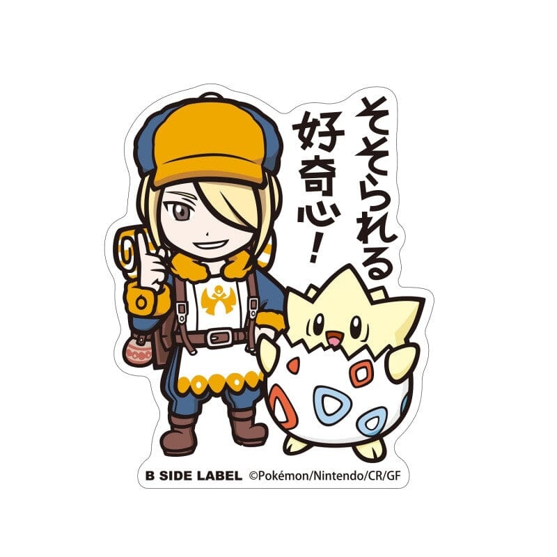 Volo & Togepi B-SIDE LABEL (BIG) Pokmon Sticker