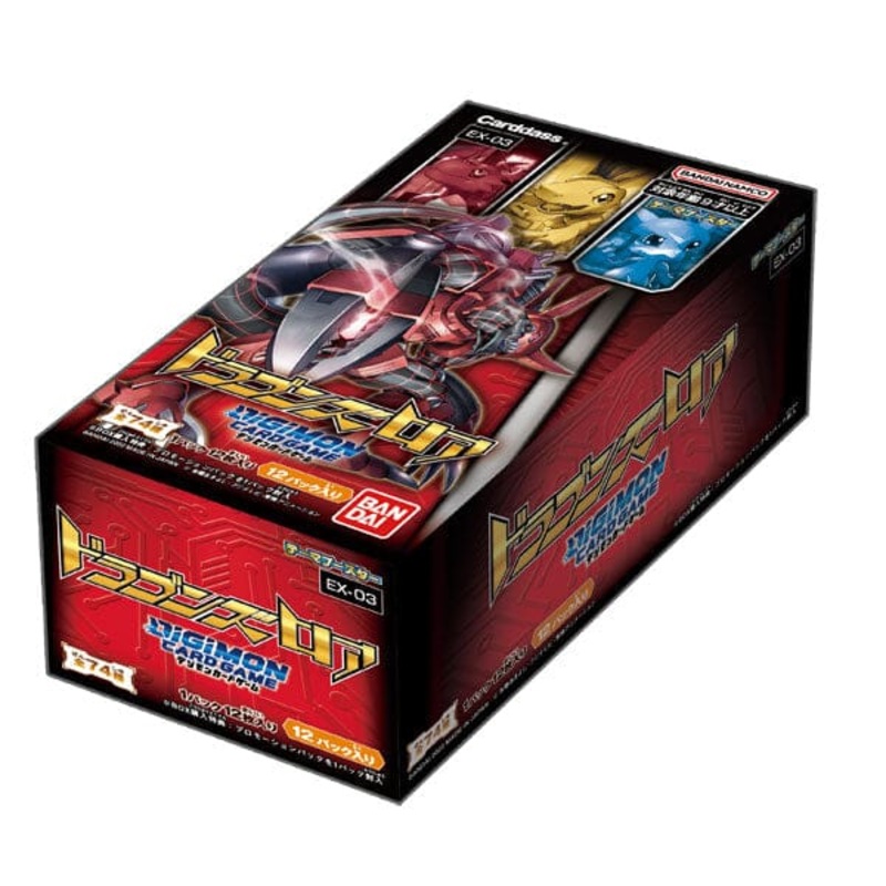 Booster BOX Draconic Roar (EX-03) - Digimon Card Game