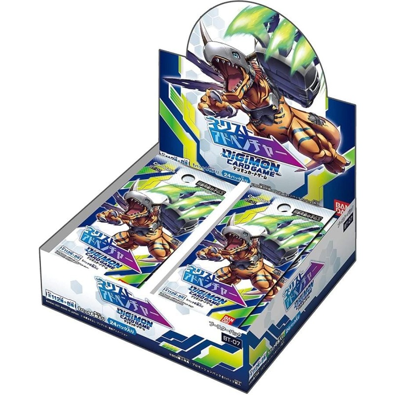 Booster BOX Next Adventure (BT-07) - Digimon Card Game