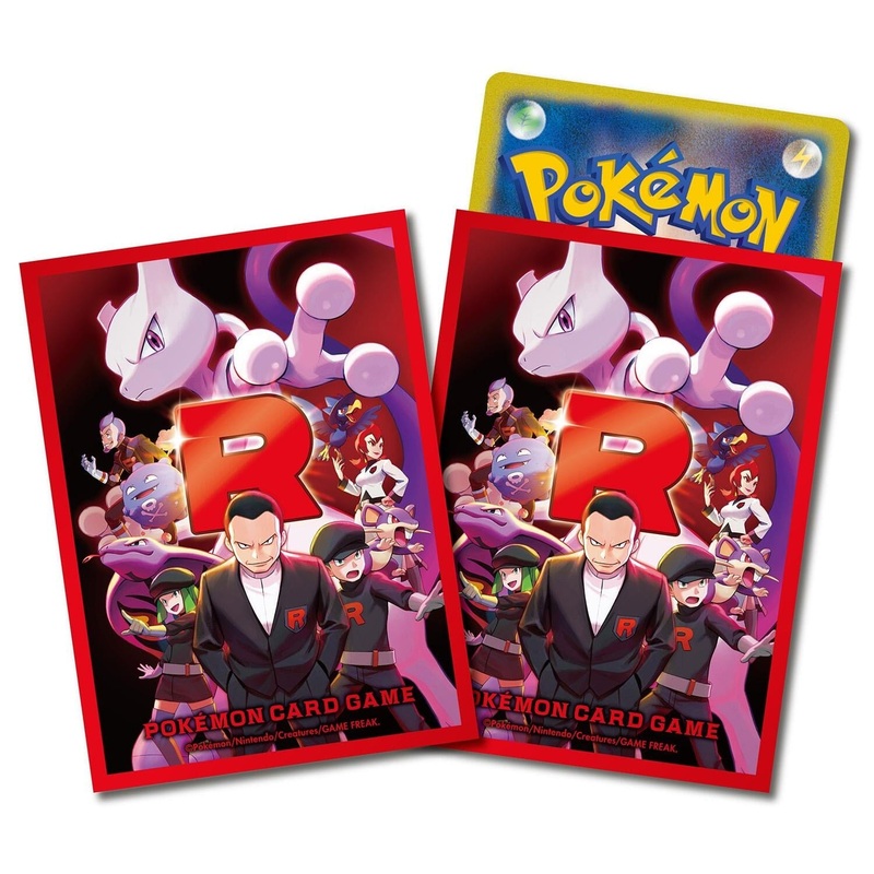 Card Sleeves Glory of the Rocket Gang - Pokmon Card Game