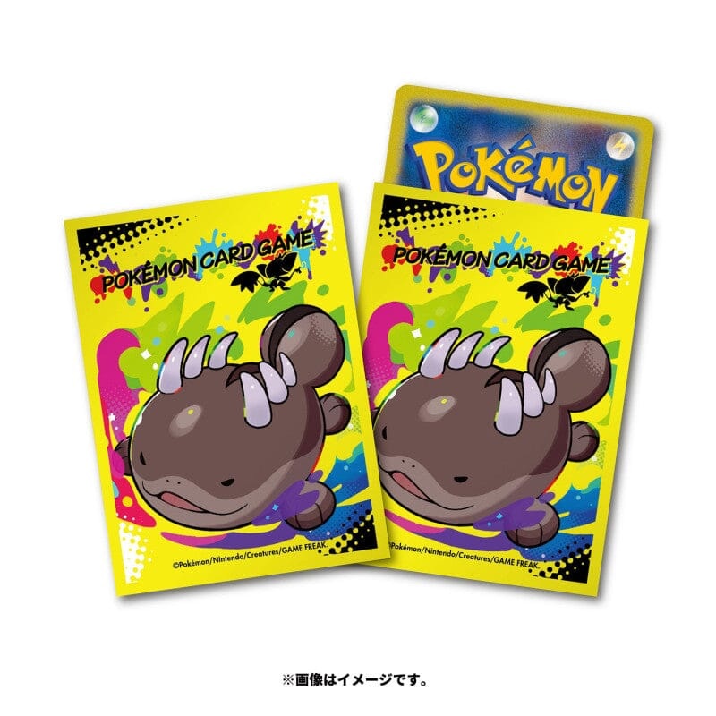 Card Sleeves Moudoku Kiken (Black) - Pokmon Card Game