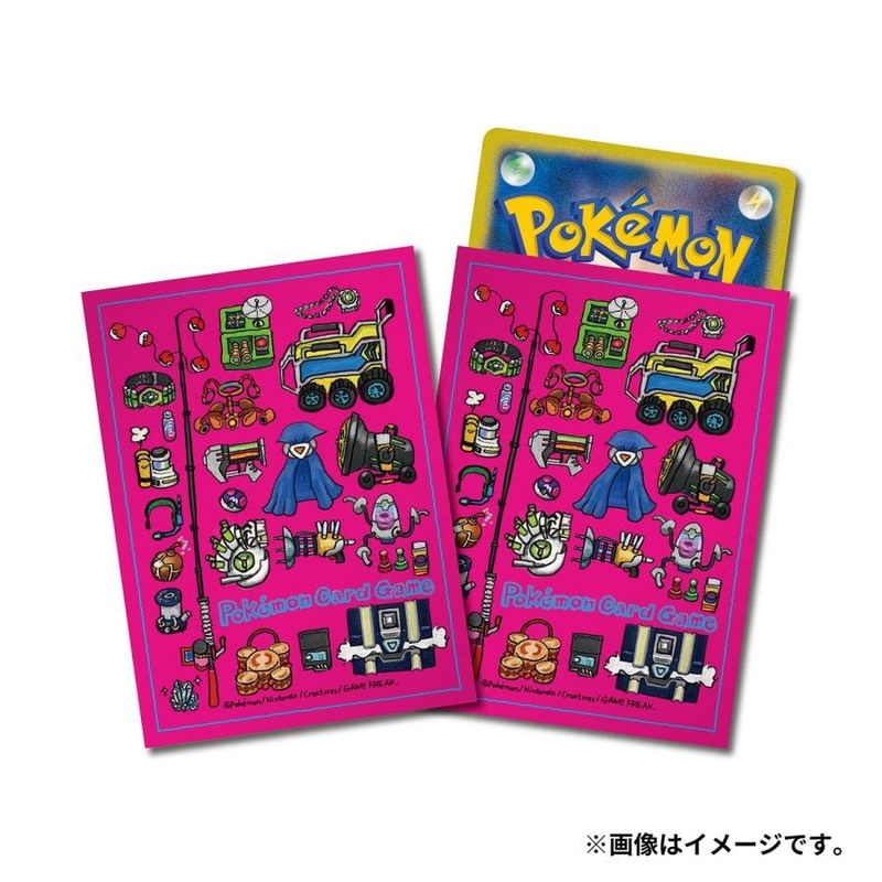 Card Sleeves Premium Gloss ACE SPEC - Pokmon Card Game